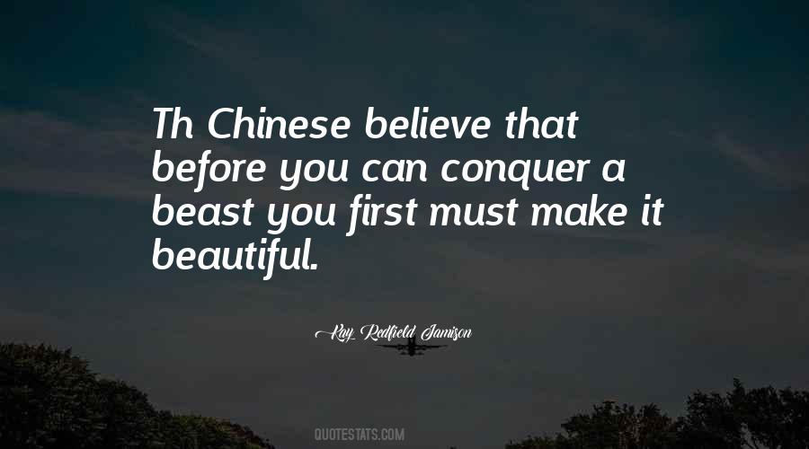 Chinese Literature Quotes #392942