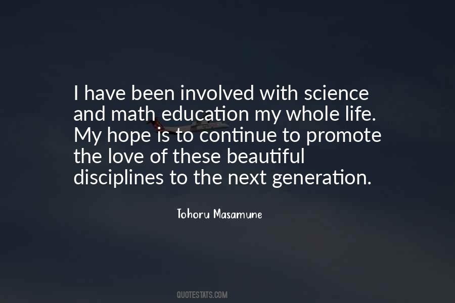 Quotes About Math And Science #460012