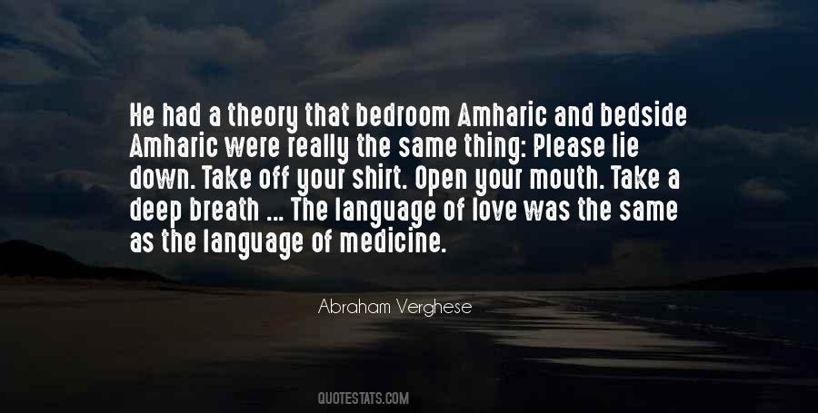 Best Amharic Love Quotes #423420