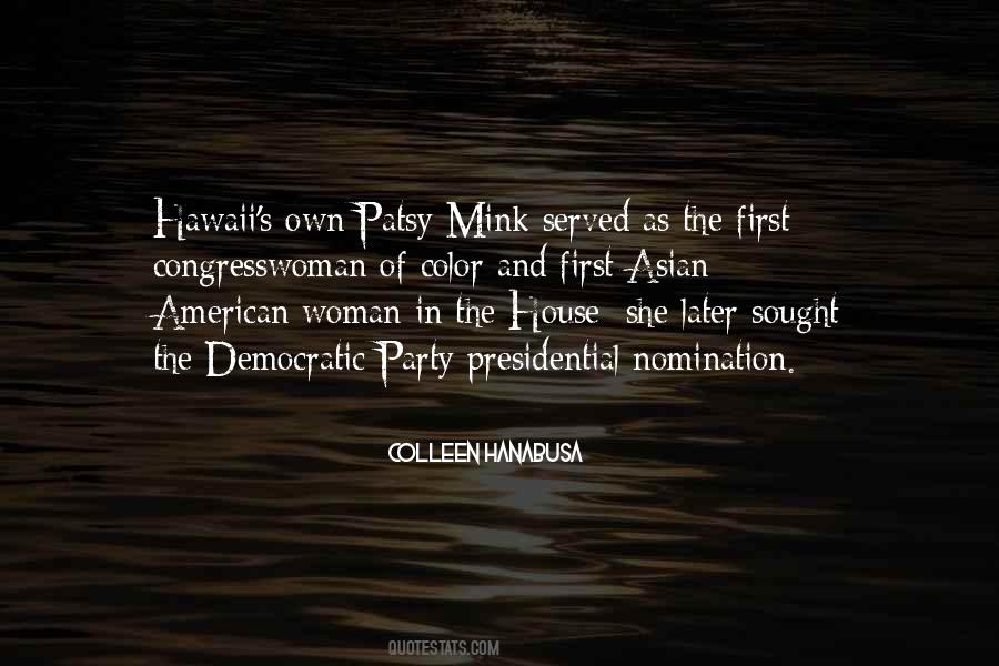 Sugai Coffee Quotes #1790987