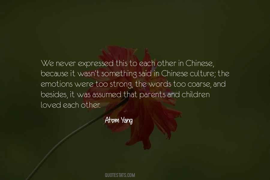 Best Chinese Love Quotes #60538