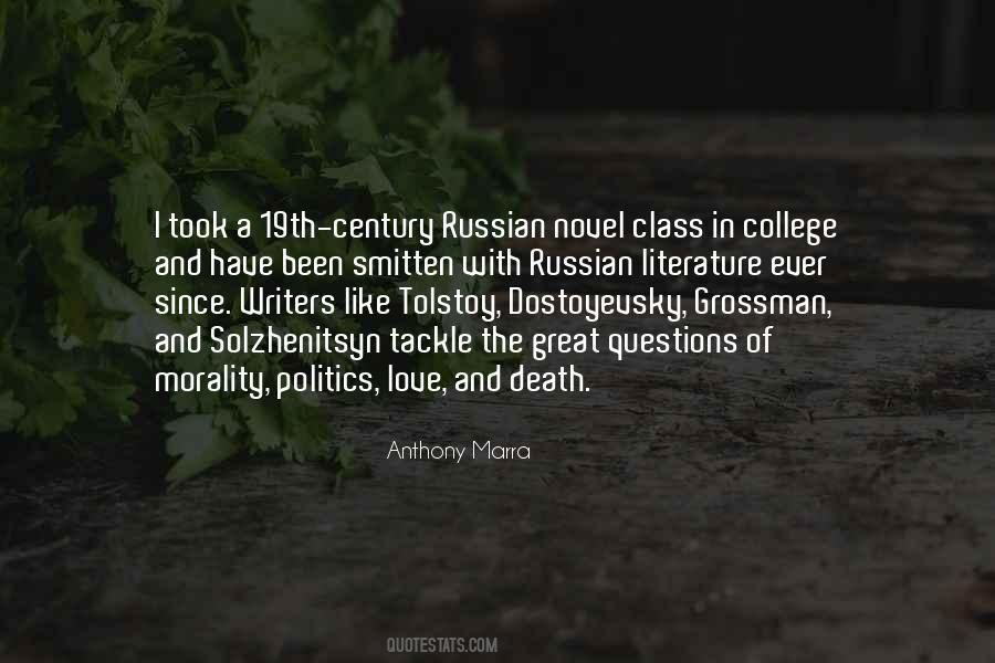 Encyclopaedic Knowledge Quotes #454671
