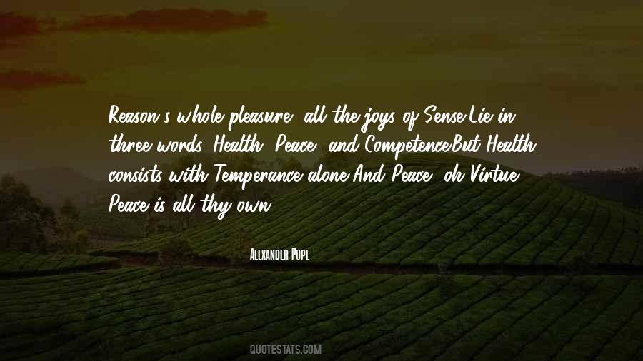 Best Competence Quotes #155398