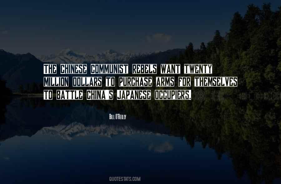 Outrunning Problems Quotes #708030