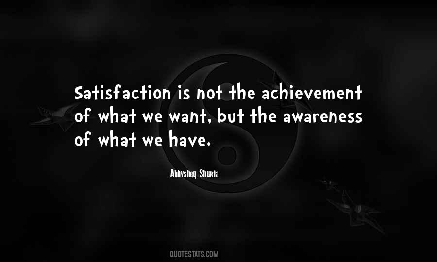 Is Not The Quotes #1804300