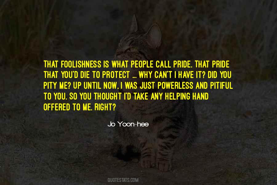 Me Right Quotes #942495