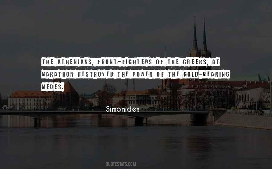 Teacher Inspiration Quotes #244250