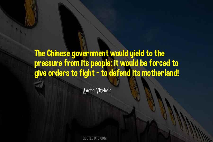 Chinese Government Quotes #237917