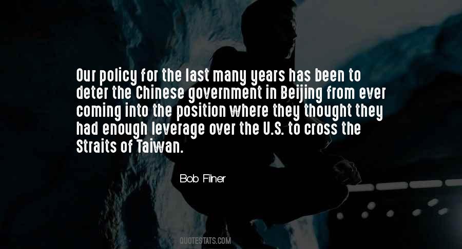Chinese Government Quotes #762654