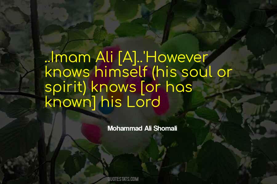 Best Imam Quotes #1155137