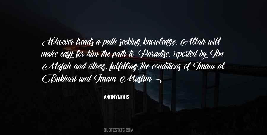 Best Imam Quotes #582786