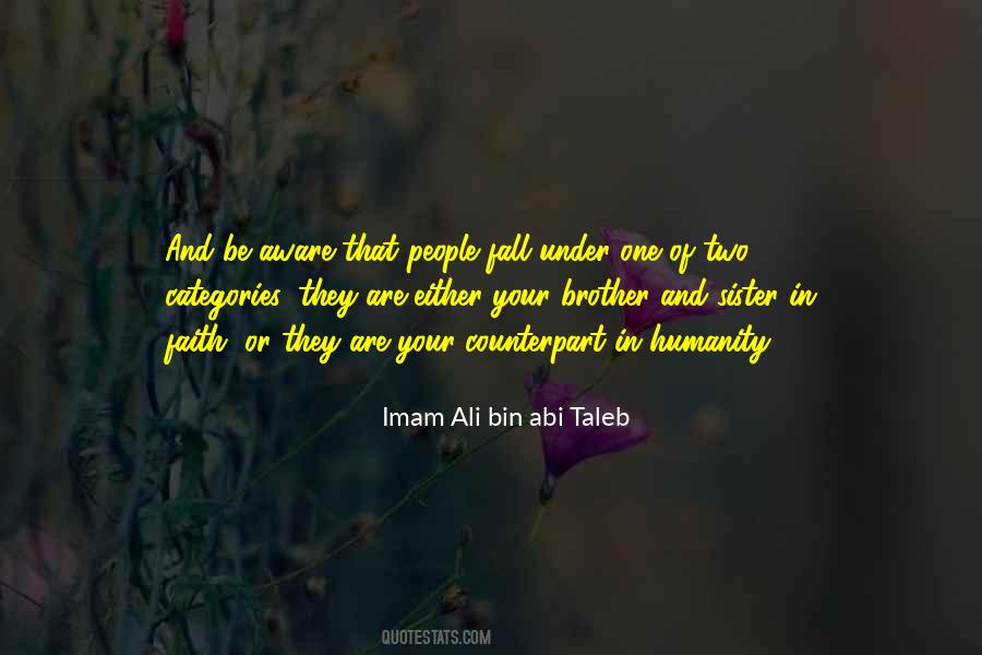 Best Imam Quotes #590741