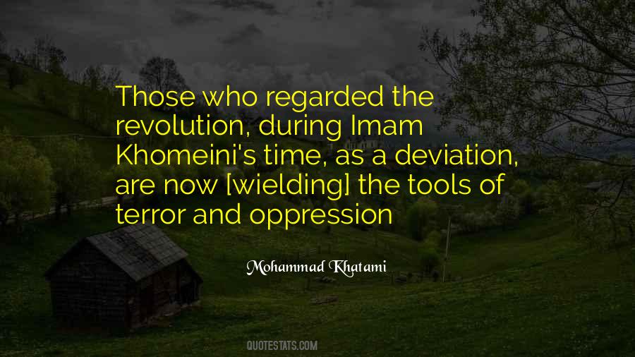 Best Imam Quotes #899587