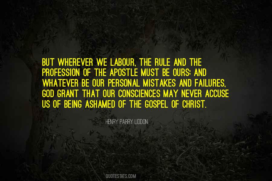 Gurmehar Kaur Quotes #549820