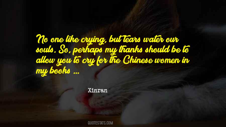 Hiwaga In English Quotes #515951