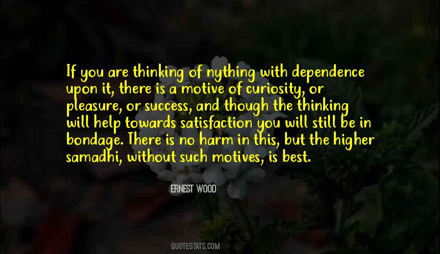 Best Motive Quotes #959615