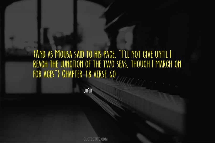 On Verse Quotes #1023637