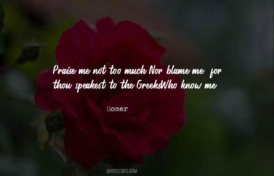 Greeks Who Quotes #214759