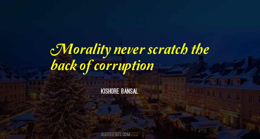 Unproclaimed Quotes #1844454