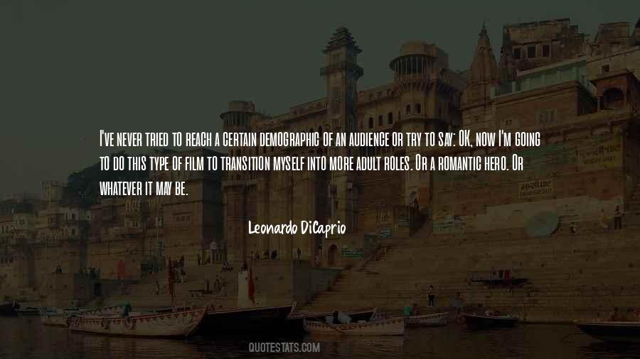 Comprehensions For Class Quotes #1571699