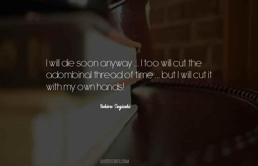 Universalize Philosophy Quotes #1324814