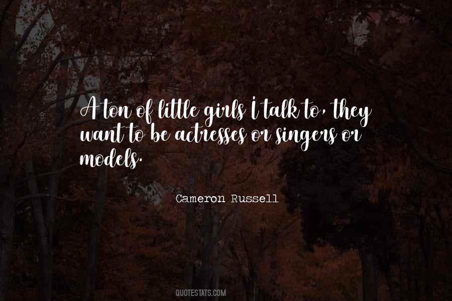 Niedringhaus Ann Quotes #525989