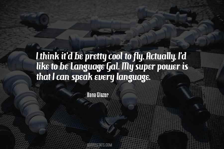 Supreme Store Quotes #121188