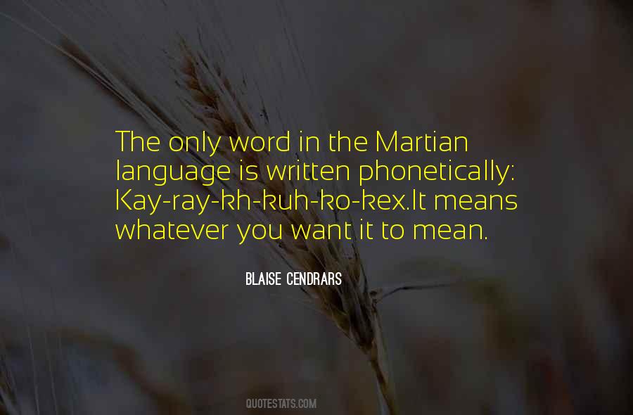Karkalicious Copypasta Quotes #1561011