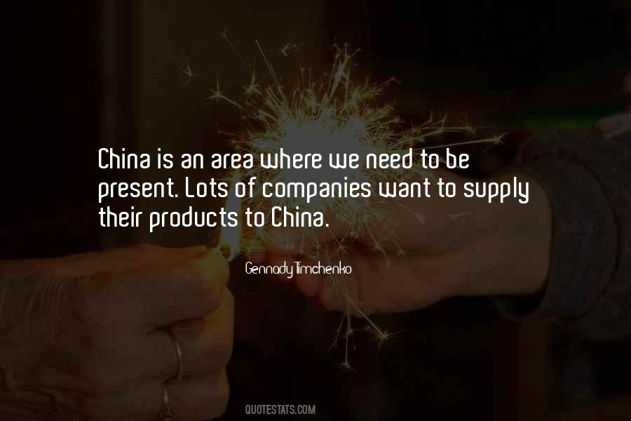 Timchenko Gennady Quotes #787623