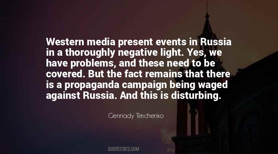 Timchenko Gennady Quotes #909301