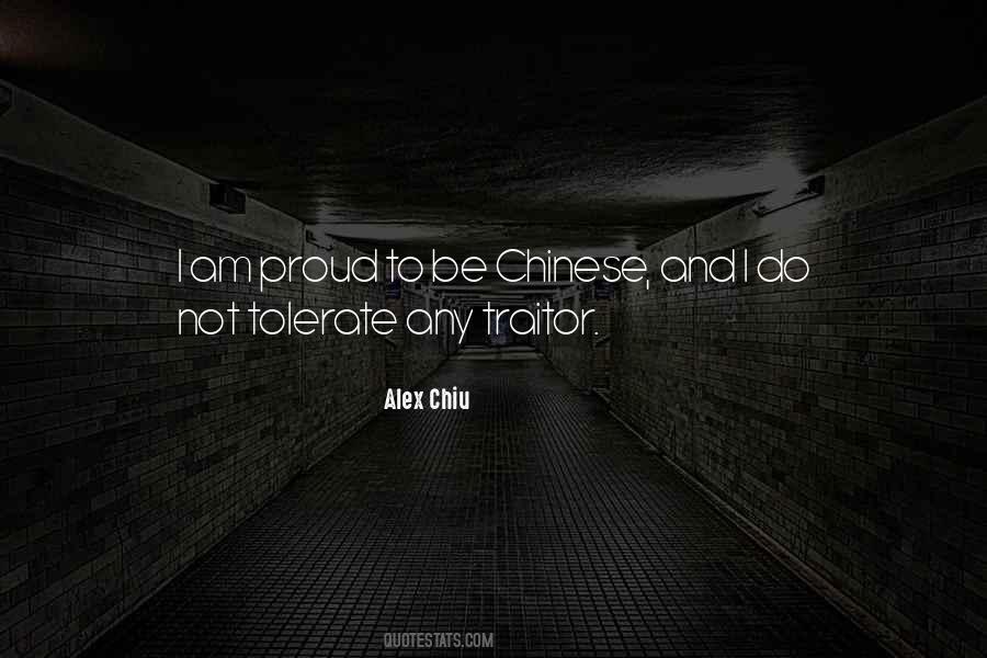 2020 Books Quotes #1371850