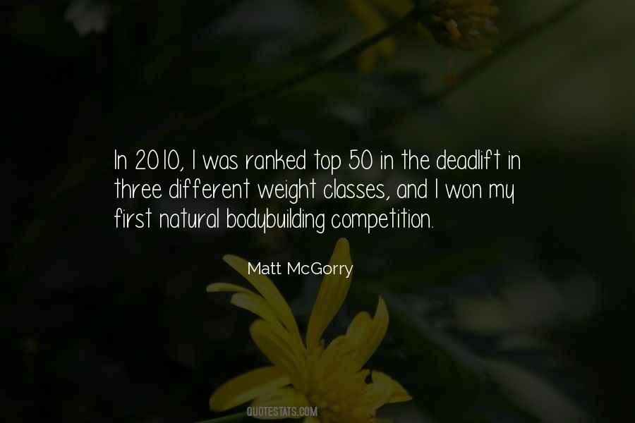 Reatard Helmet Quotes #921123