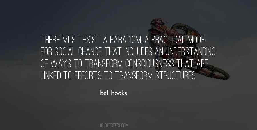 Profundity Star Quotes #1134442