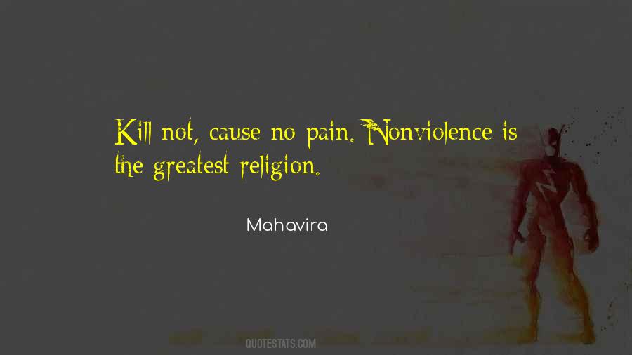 Quotes About Mahavira #1663369