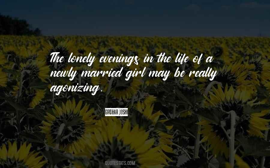 Akatsuchi S Quotes #940394