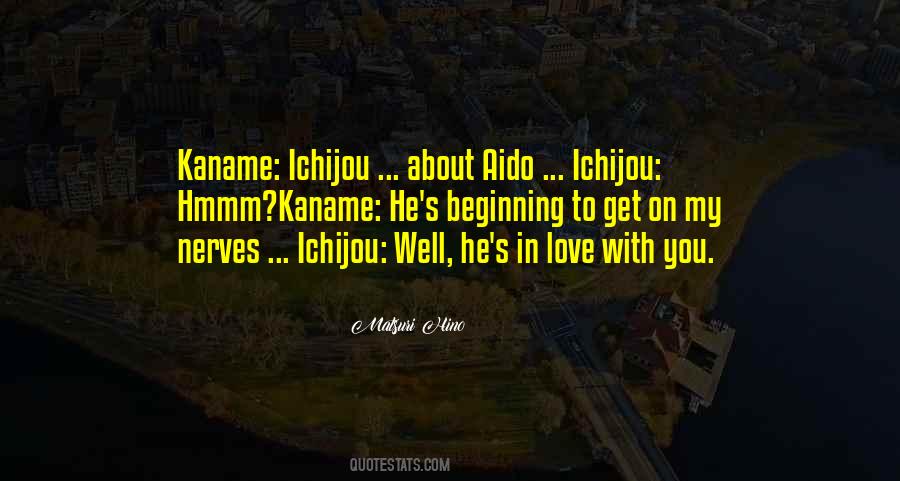 Lafavers Gospel Quotes #62115