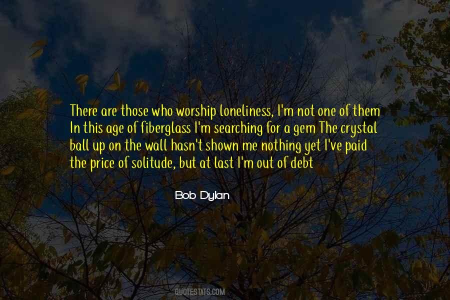 Dehumanized Band Quotes #1259689