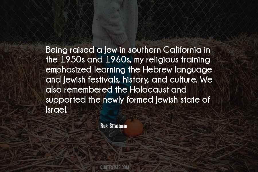 State Of Israel Quotes #1740320