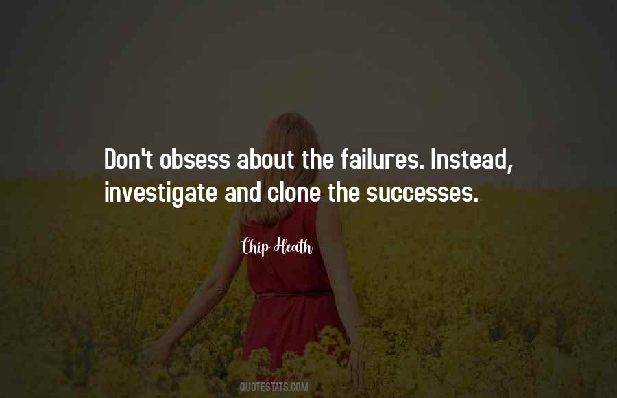 Friend Or Fake Quotes #1480546