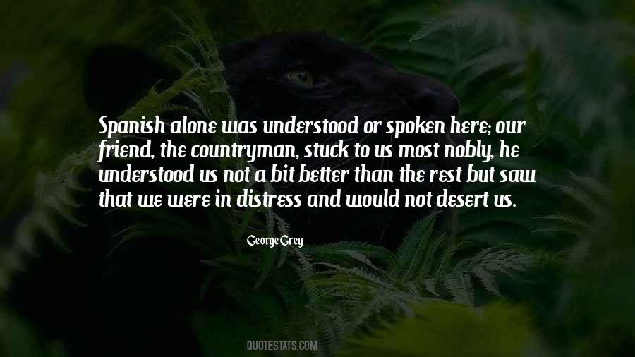 Better Than The Rest Quotes #544912
