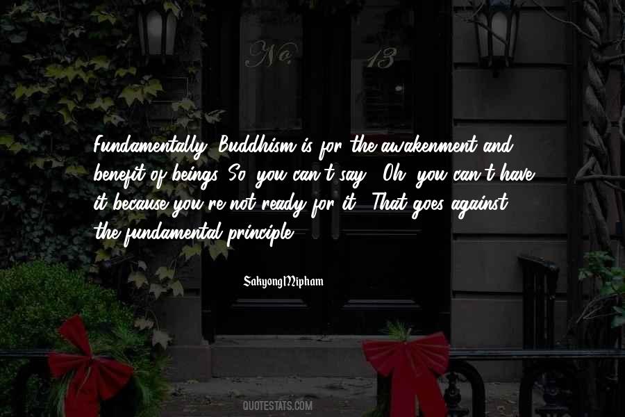 Penyusun Teks Quotes #1604482