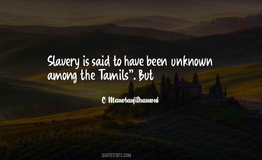Dramatico Teatral Quotes #1256307