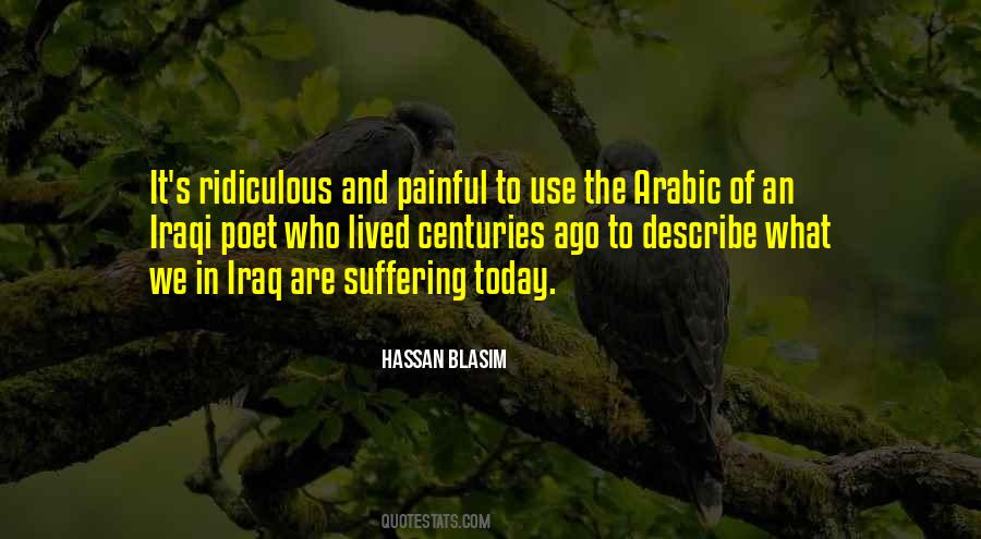 Bf2 Arabic Quotes #1008148