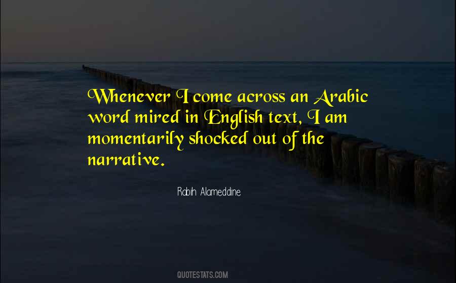 Bf2 Arabic Quotes #1155202