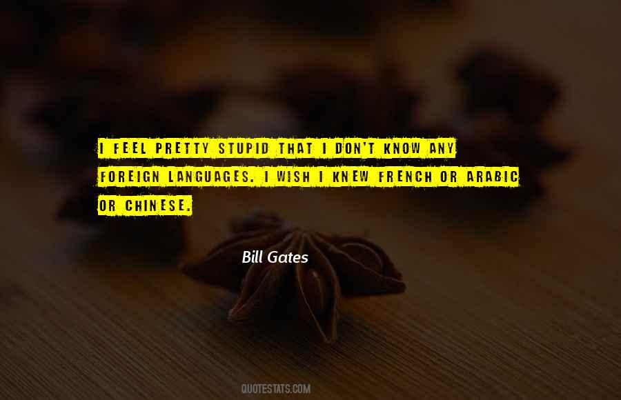 Bf2 Arabic Quotes #144418
