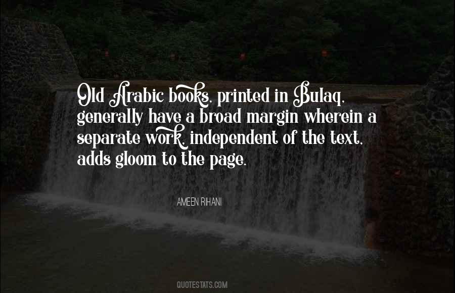 Bf2 Arabic Quotes #181259