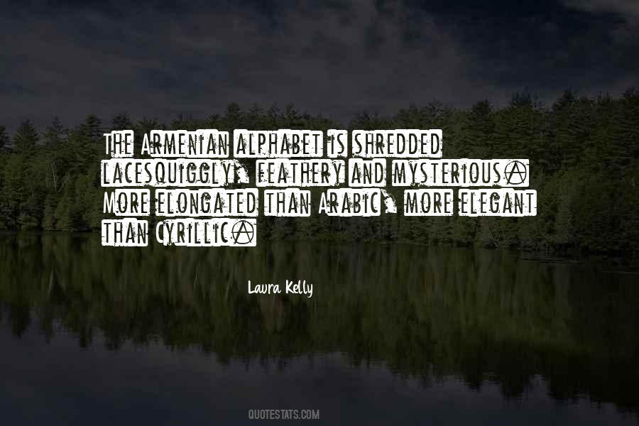 Bf2 Arabic Quotes #268911