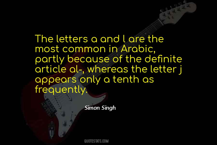 Bf2 Arabic Quotes #504966