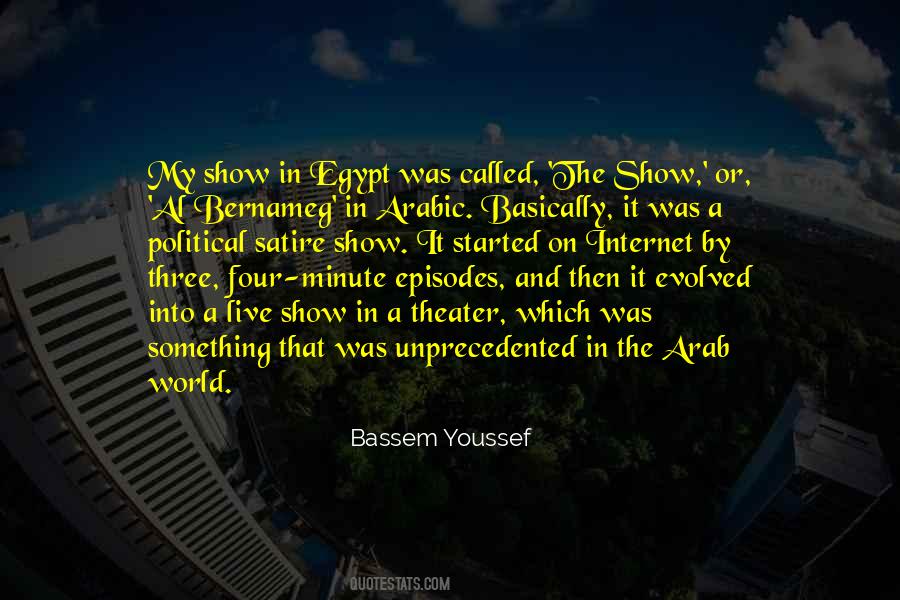 Bf2 Arabic Quotes #571576