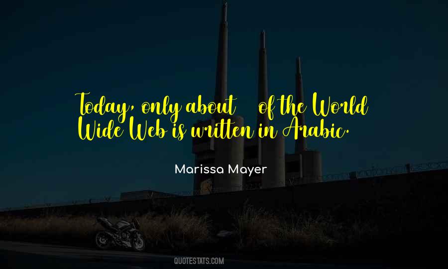 Bf2 Arabic Quotes #599696